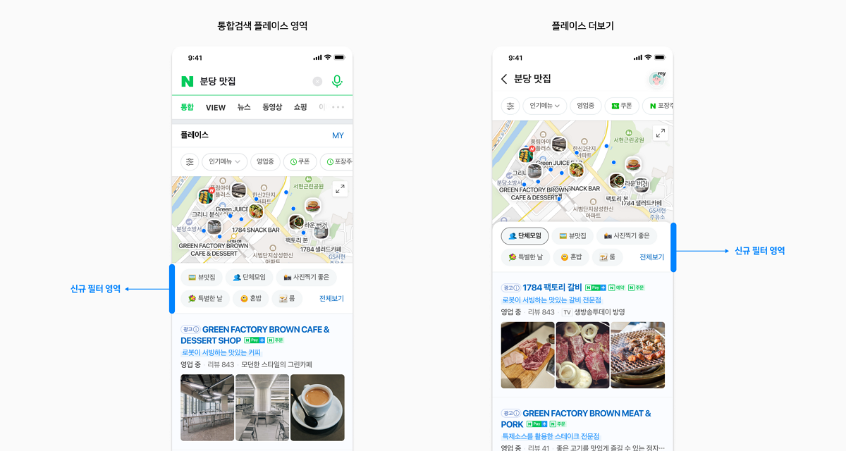 가야광고 이미지